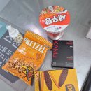 스테이나라 | 광주 3끼 호캉스 후기 .(원효사 템플스테이 후기)
