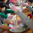 예성초등학교 이미지