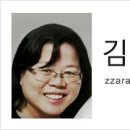 구첩반상 티스토리
