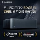 (주)케이원파워 이미지