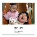 예술아노올자