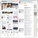 프로인터넷 이미지