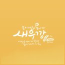 아름선디자인 이미지