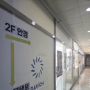 연세안경 | [파주 안경점] 아내를 위한 정밀한 시력검사! 다비치안경 야당역점의 전문적이고 친절한 맞춤 후기