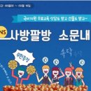 뉴엠