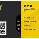주식회사 푸드온 이미지