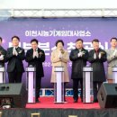 농기계임대북부사업소 이미지