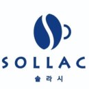 솔라시카페