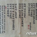 서예(본관) 이미지