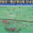 교리1마을회관 이미지