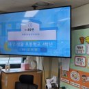 샘말초등학교 이미지