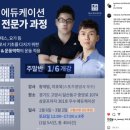 움직임클리닉 이미지