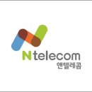 이한텔레콤 이미지