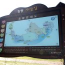 미포마을회관 이미지