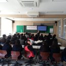 홍성서부중학교 이미지