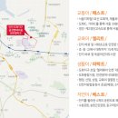 도화금강펜테리움 이미지