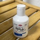 바른약국 | 아기 습진 아토피 병원진료 후기(증상, 원인, 처방)