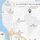 르노코리아자동차서비스코너 광주북구점 이미지