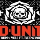 디유닛 카카오 검색결과