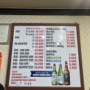장충동참족발보쌈 이미지