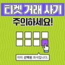 L.C.D노래연습장 이미지