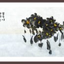 꽃이되는시간 이미지
