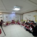 한누리어린이집 이미지