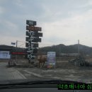 한우와된장 이미지