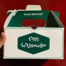 치킨매니아토평점 | 치킨매니아 닭발튀김 진미양념 솔직후기