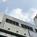 그냥 더부룩한 거라고 생각했는데 췌장염이라구요? 강동성심병원 소화기내과 ERCP 후기