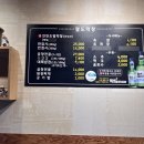 팔도막창 이미지