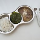 애란농장 이미지