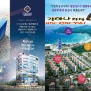 일광센텀타워 이미지