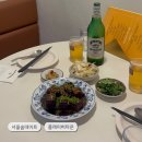 맛동산식당 | 성수동데이트맛집 플레이버타운 맛동산 서울숲회식 추천