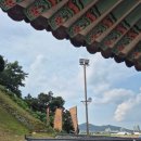 협동조합산수다락 | 공주 공산성 만하루