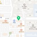 카페 오하나 수지점 네이버블로그