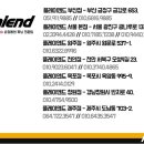 목포플레이앤드 이미지