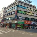 153 합기도 이미지