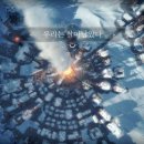 [플레이 후기] 프로스트펑크 (Frostpunk) - 새로운 보금자리