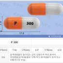 대청약국 이미지