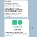 망원 [신비상점 미스티타로] 인생 상담 후기(타로와 생일카드 분석)