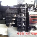 잉크충전잉크스테이션만안점 이미지