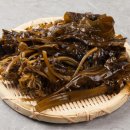 미래유통