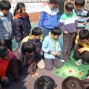 영동문화원 이미지