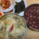 서도분식팥죽칼국수