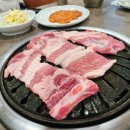 봉순네숯불구이 이미지