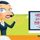 우장산고시텔 이미지