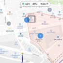 용산래미안갤러리아공인중개사사무소 이미지