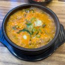 해솔마을7단지 앞 | 청담채순대국 운정본점 | 운정 뜨끈한 순대국 맛집 추천 내돈내산 후기