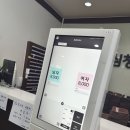 세심청사우나 이미지